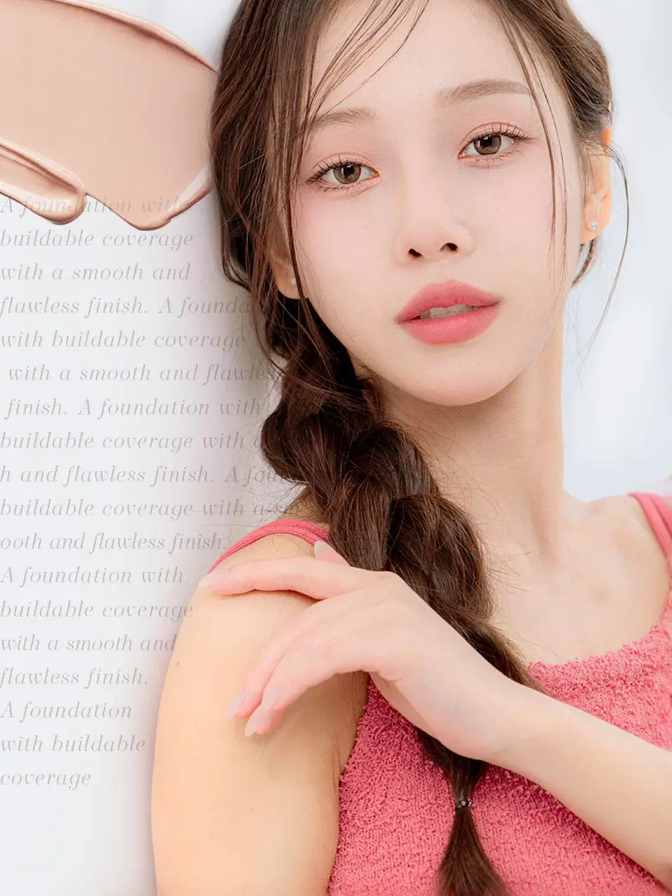 [봉스파츌라파데] 메이크힐 원피엘 파운데이저 파운데이션 28g 컬러 4종 상세페이지 7